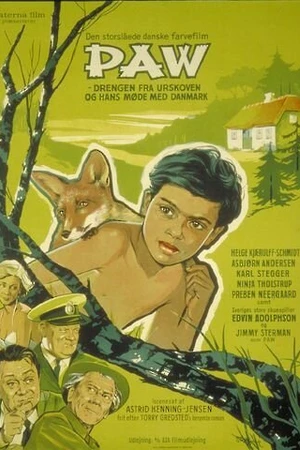 Постер к фильму Пау (1959)