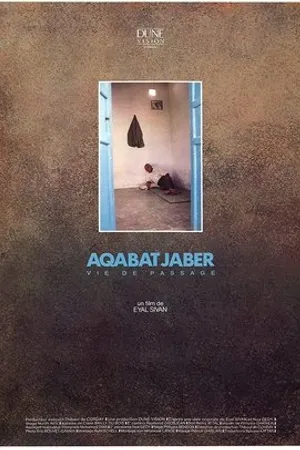 Постер к фильму Aqabat jaber: Vie de passage (1987)