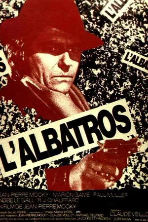 Постер к фильму Альбатрос (1971)