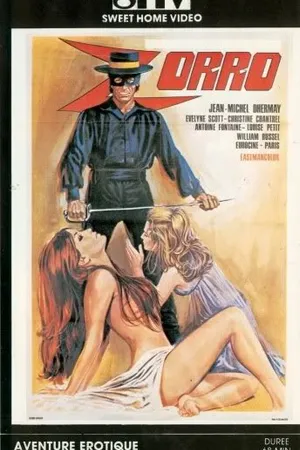 Постер к фильму Любовные похождения Зорро (1972)