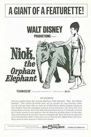 Постер к фильму Niok l'éléphant (1957)