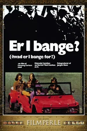 Постер к фильму Боитесь? (1971)