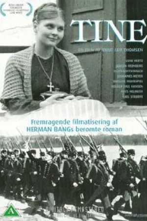 Постер к фильму Девушка Тине (1964)