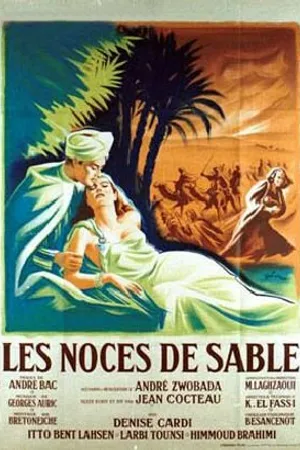 Постер к фильму Les noces de sable (1948)