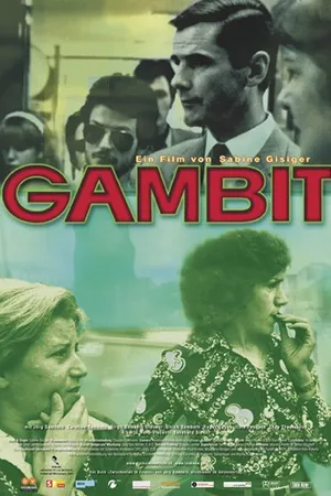 Постер к фильму Гамбит (2005)