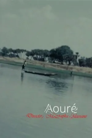 Постер к фильму Ауре (1962)