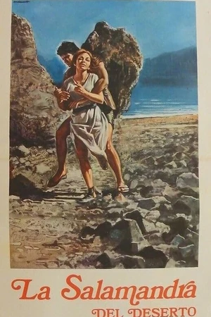 Постер к фильму La salamandra del deserto (1970)