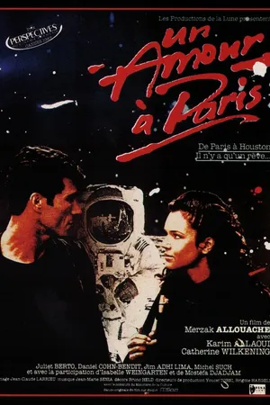 Постер к фильму Любовь в Париже (1987)