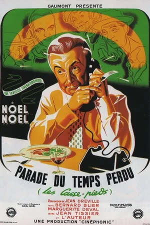 Постер к мультфильму Зануды (1948)