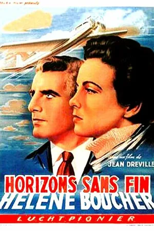 Постер к фильму Бесконечные горизонты (1953)