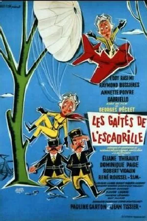 Постер к фильму Забавы эскадрильи (1958)