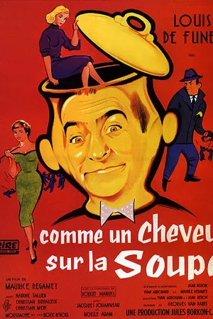 Постер к фильму Совершенно некстати (1957)