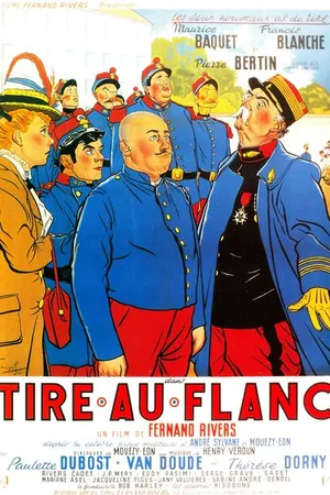 Постер к фильму Симулянт (1950)
