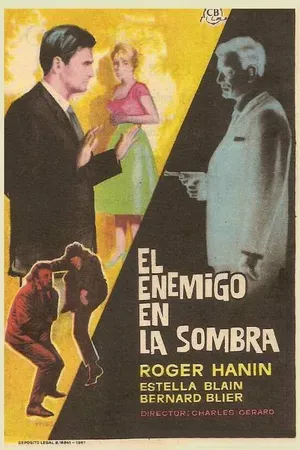 Постер к фильму Враг в тени (1960)