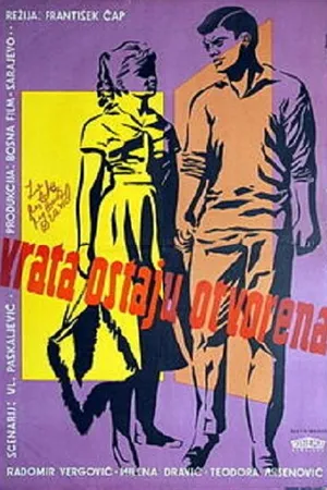 Постер к фильму Дверь остается открытой (1959)