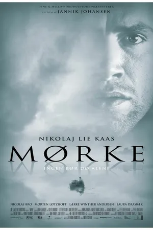 Постер к фильму Тьма (2005)