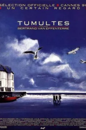 Постер к фильму Суматохи (1990)