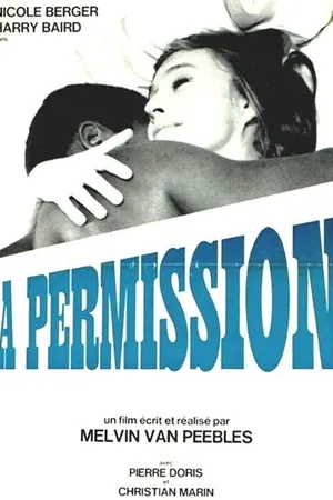 Постер к фильму Разрешение (1967)