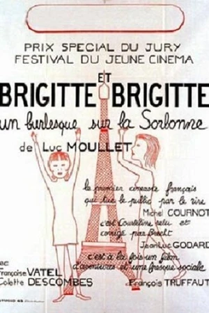 Постер к фильму Брижжит и Брижжит (1966)