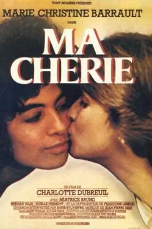 Постер к фильму Моя дорогая (1980)