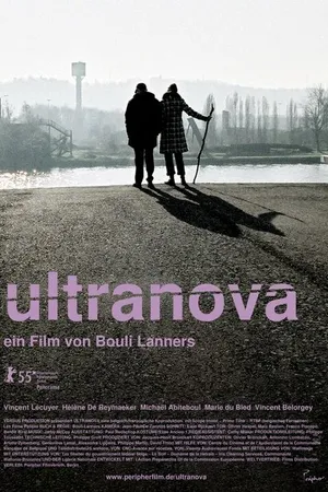 Постер к фильму Ультранова (2005)