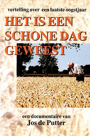 Постер к фильму Het is een schone dag geweest (1993)