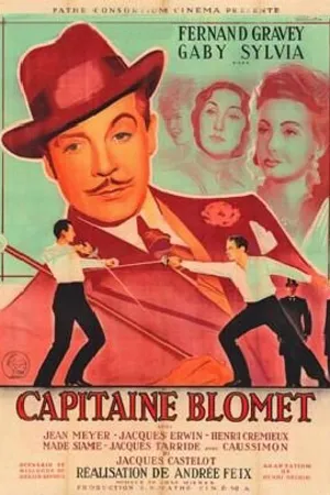 Постер к фильму Capitaine Blomet (1947)