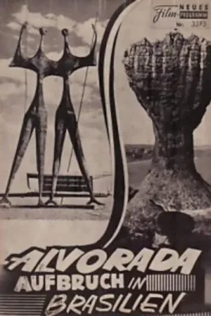 Постер к фильму Алворада (1962)