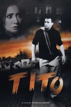 Постер к фильму Tito (2004)