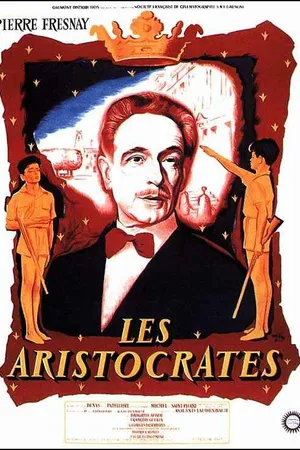 Постер к фильму Аристократы (1955)