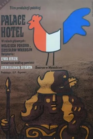 Постер к фильму Palace Hotel (1977)