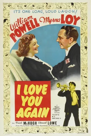 Постер к фильму Я люблю тебя снова (1940)