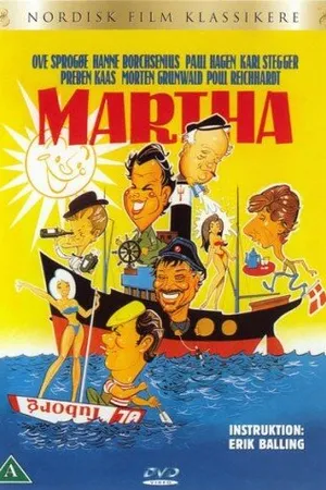 Постер к фильму Марта (1967)