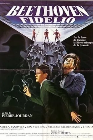Постер к фильму Фиделио (1979)