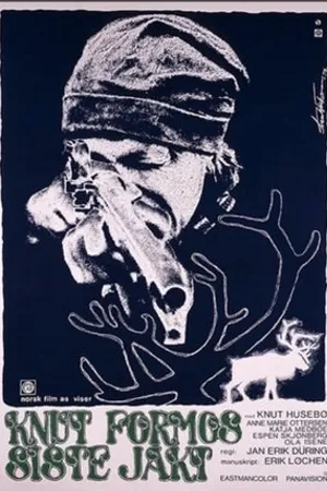 Постер к фильму Knut Formos siste jakt (1973)