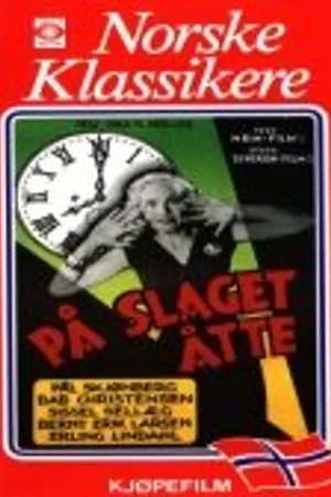 Постер к фильму På slaget åtte (1957)