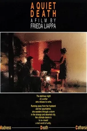 Постер к фильму Это была тихая смерть (1986)
