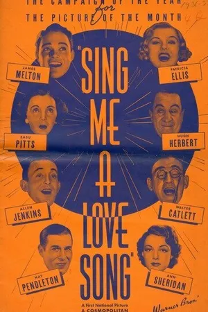 Постер к фильму Спой мне песню о любви (1936)