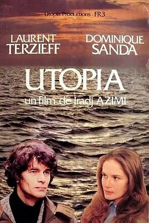Постер к фильму Утопия (1978)