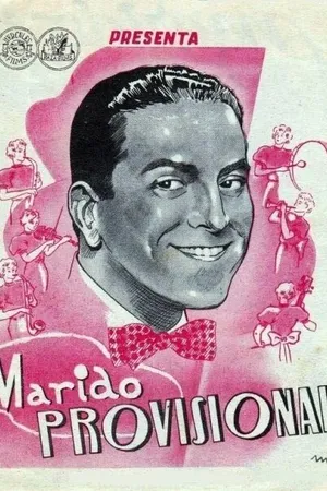 Постер к фильму Потом разведёмся (1940)