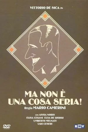 Постер к фильму Но это несерьезно (1937)