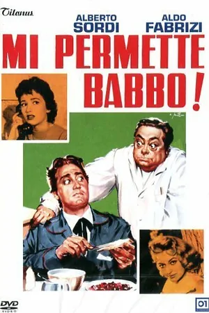 Постер к фильму Позвольте мне, батя! (1956)