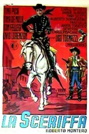 Постер к фильму Шериф (1960)