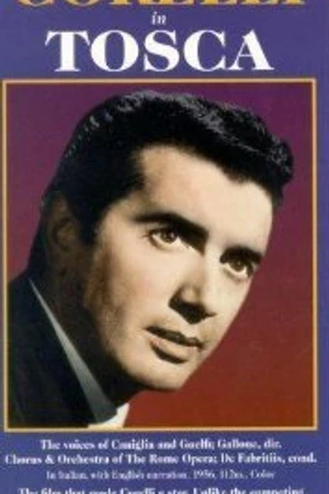 Постер к фильму Тоска (1956)