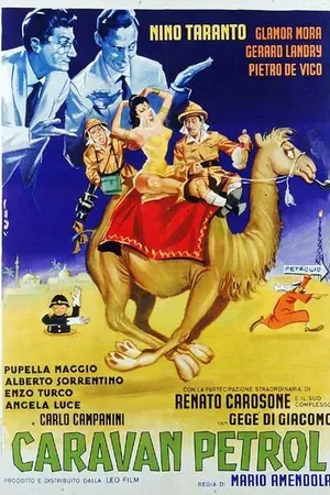 Постер к фильму Caravan petrol (1960)