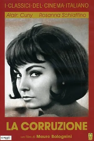 Постер к фильму Растление (1963)