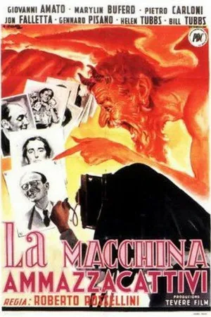 Постер к фильму Машина, убивающая плохих (1948)