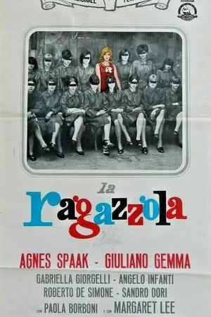 Постер к фильму Девушка (1965)