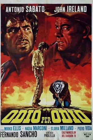 Постер к фильму Око за око (1967)