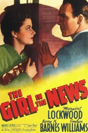 Постер к фильму Девушка из новостей (1940)
